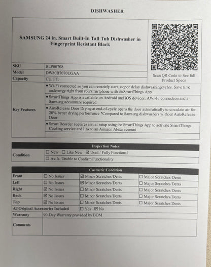 BLP00708 - SAMSUNG 24 in. Smart Built-In Tall Tub Dishwasher in Fingerprint Resistant Black - DW80B7070UGAA