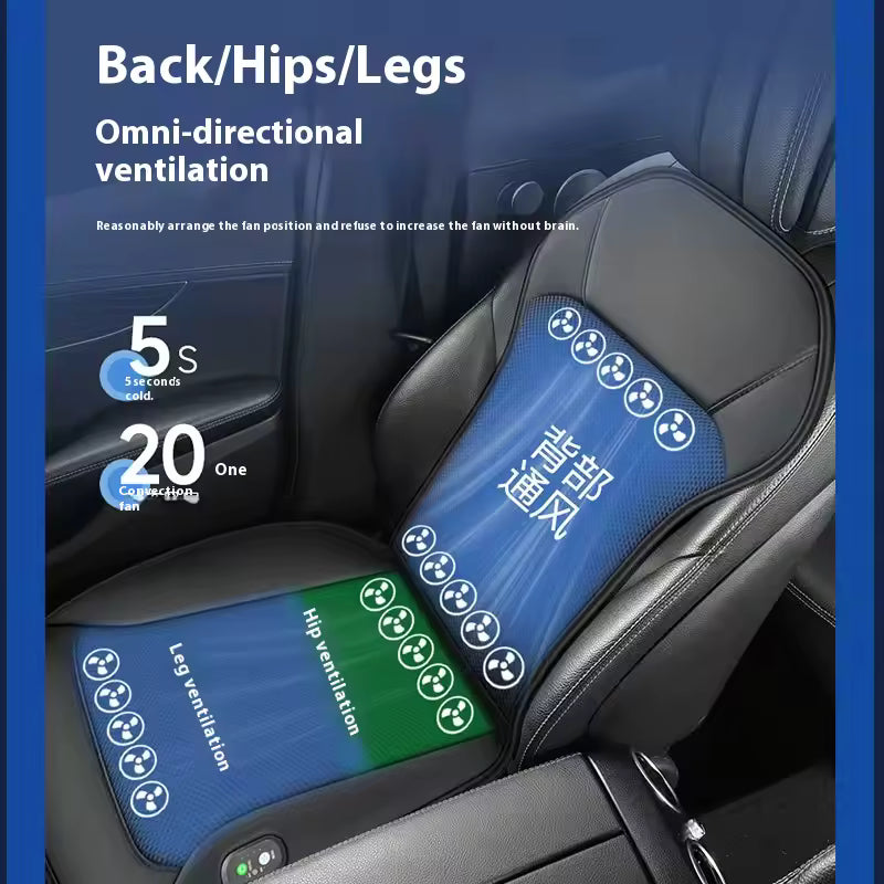 Intelligent cooling car seat cushion, suitable for summer driving, with fan cooling pad