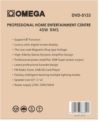 OMEGA DVD - 5133 Micro Hi-Fi System